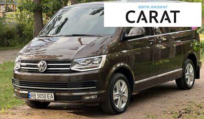 Volkswagen Multivan 2016 Volkswagen Multivan 2016