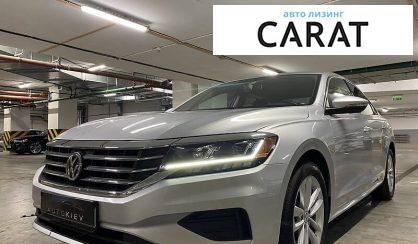 Volkswagen Passat 2020 Volkswagen Passat 2020