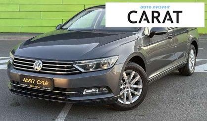Volkswagen Passat 2017 Volkswagen Passat 2017