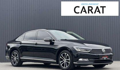 Volkswagen Passat 2015