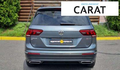 Volkswagen Tiguan 2019