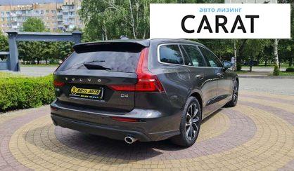 Volvo V60 2018