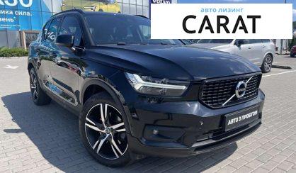 Volvo XC40 2018