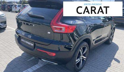 Volvo XC40 2018