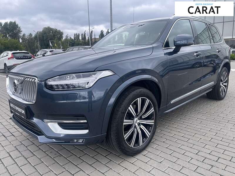 Volvo XC90 2020 Volvo XC90 2020