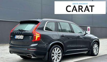 Volvo XC90 2017