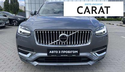 Volvo XC90 2019