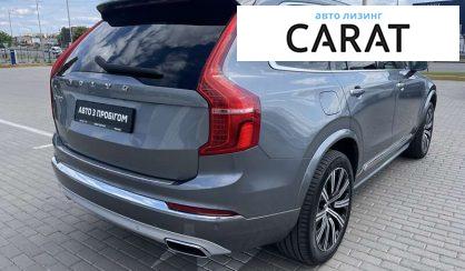 Volvo XC90 2019