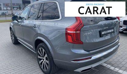 Volvo XC90 2019