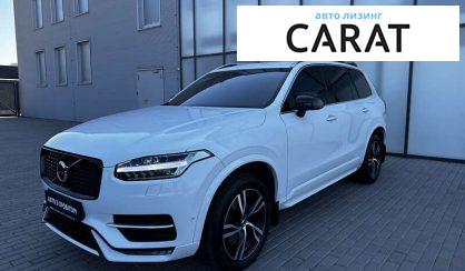 Volvo XC90 2015 Volvo XC90 2015