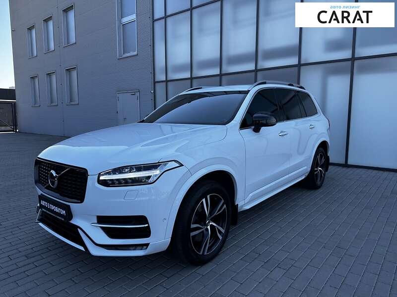 Volvo XC90 2015 Volvo XC90 2015