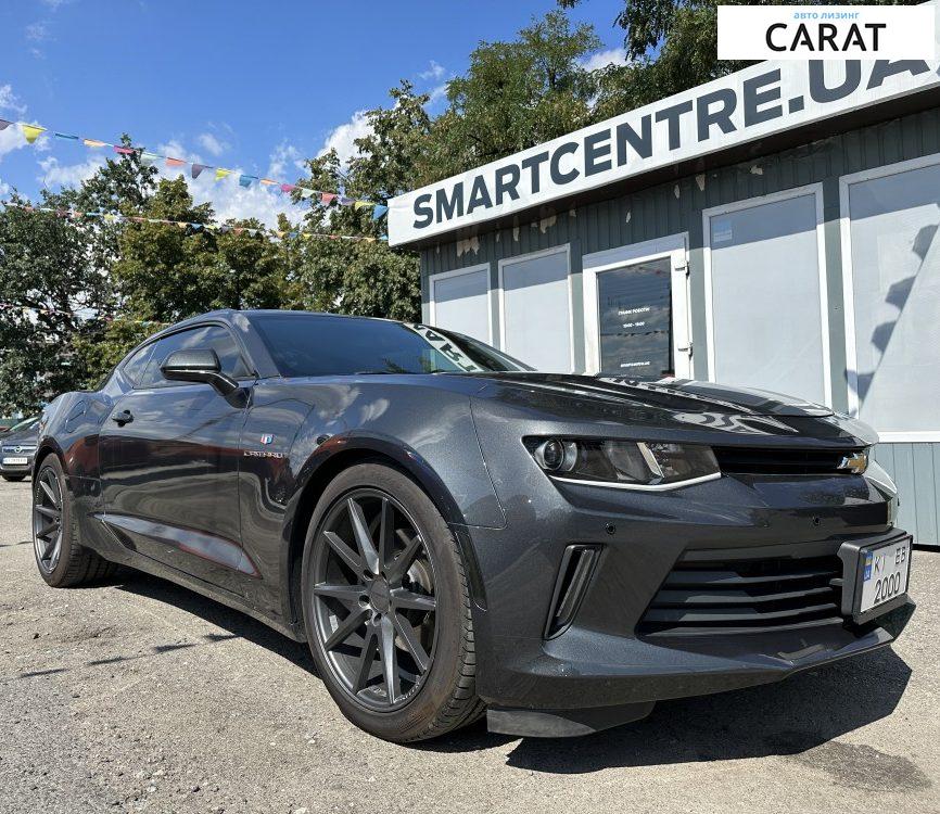 Chevrolet Camaro 2017