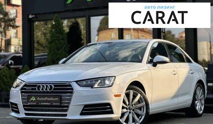 Audi A4 2016 Audi A4 2016