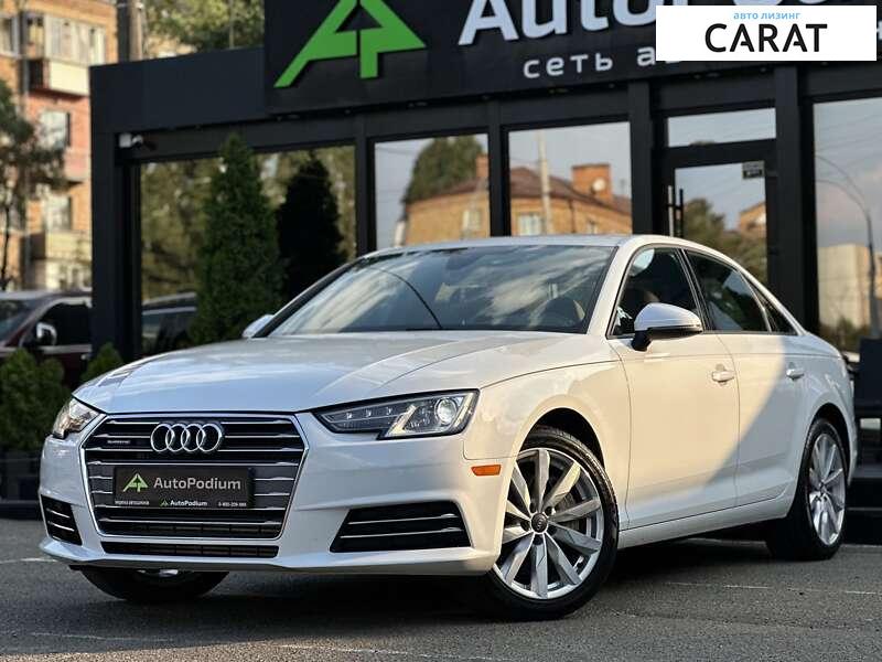 Audi A4 2016 Audi A4 2016