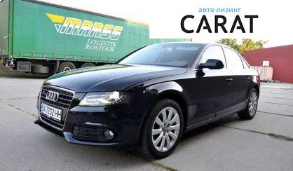 Розглянути Audi A4 2011 Audi A4 2011 - авто лізинг Carat