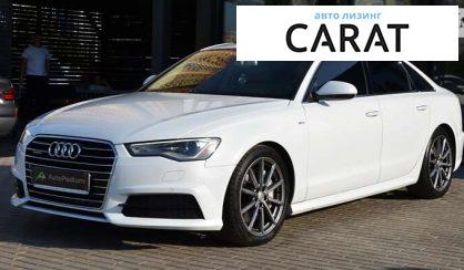 Audi A6 2017 Audi A6 2017
