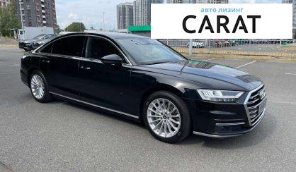 Audi A8 2020