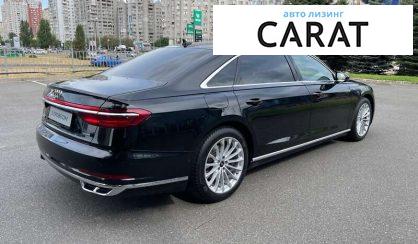 Audi A8 2020