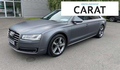 Audi A8 2017