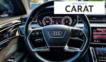 Audi A8 2019