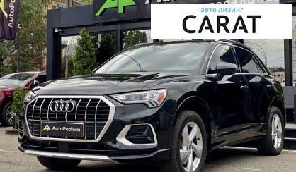 Рассмотреть Audi Q3 2019 Audi Q3 2019 - авто лізинг Carat