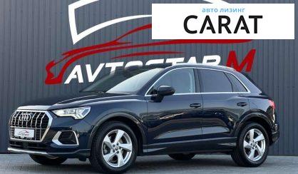 Рассмотреть Audi Q3 2019 Audi Q3 2019 - авто лізинг Carat
