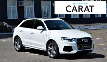 Audi Q3 2015