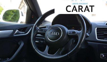 Audi Q3 2015