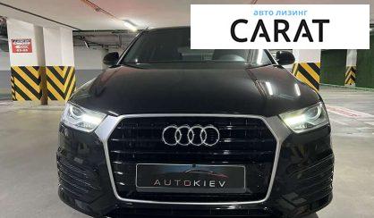 Audi Q3 2017