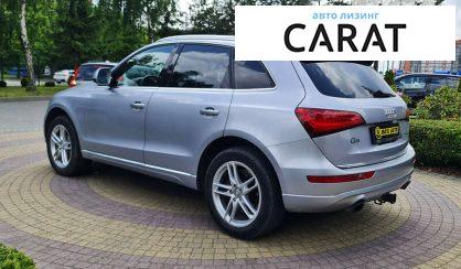 Audi Q5 2016