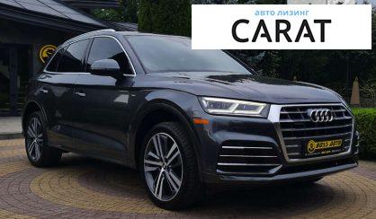 Audi Q5 2018