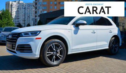 Audi Q5 2019 Audi Q5 2019
