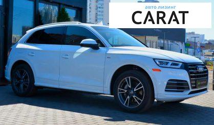 Audi Q5 2019