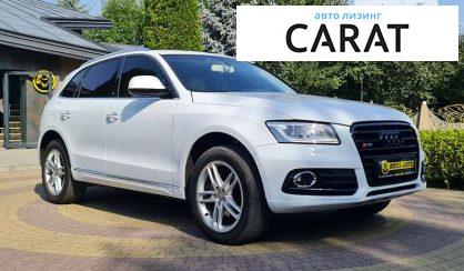 Audi Q5 2016