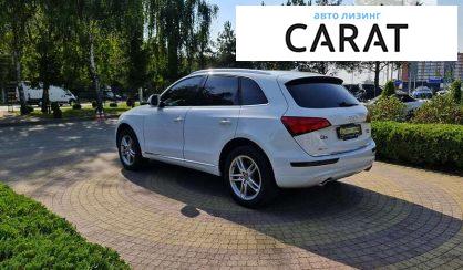 Audi Q5 2016