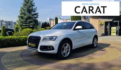 Audi Q5 2016