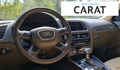 Audi Q5 2016