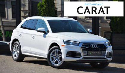 Audi Q5 2019