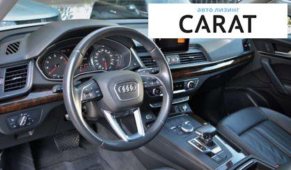 Audi Q5 2019