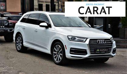 Audi Q7 2016