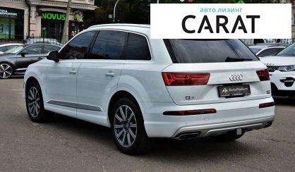 Audi Q7 2016