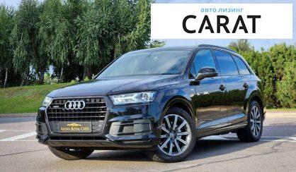 Audi Q7 2017 Audi Q7 2017