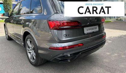 Audi Q7 2020