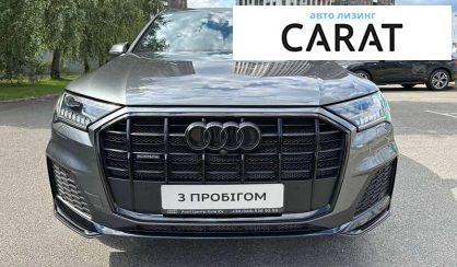 Audi Q7 2020