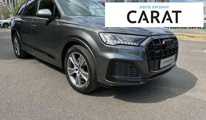 Audi Q7 2020