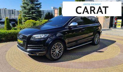 Audi Q7 2010 Audi Q7 2010