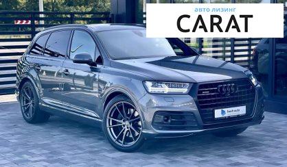 Audi Q7 2019