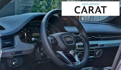 Audi Q7 2019