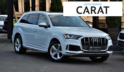 Audi Q7 2019