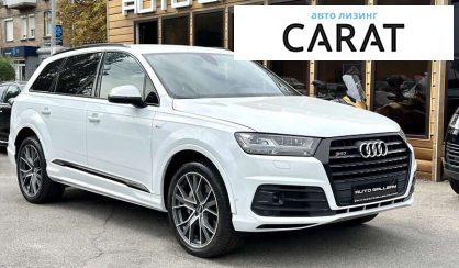 Audi Q7 2019